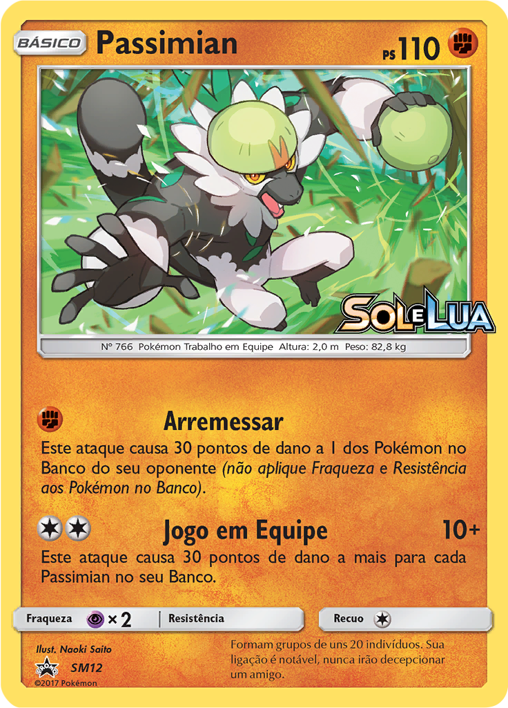 Passimian #12