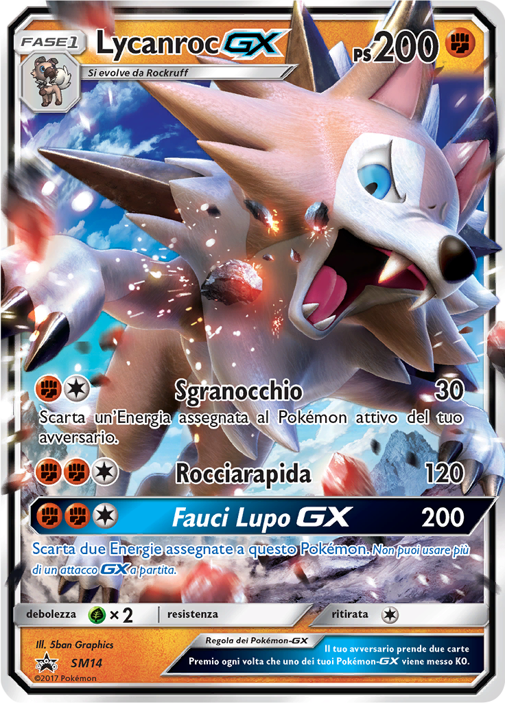 Lycanroc GX #14