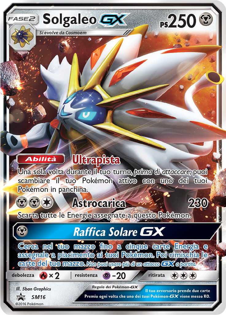 Solgaleo GX #16