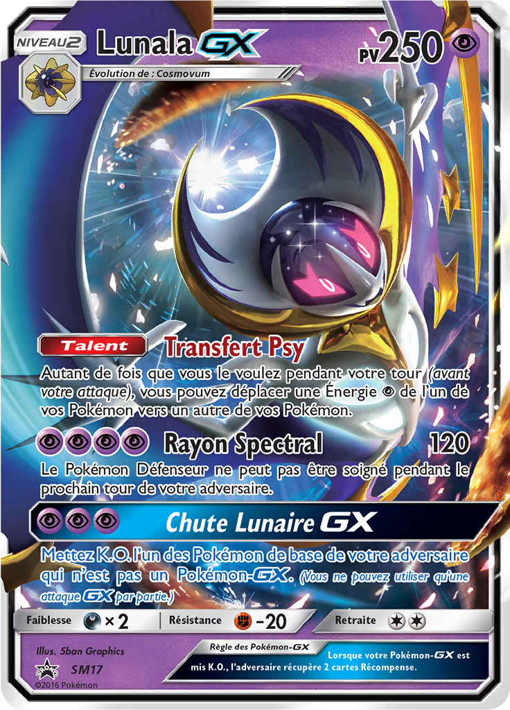 Lunala GX #17