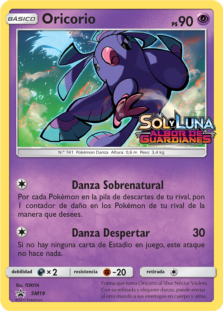 Oricorio #19