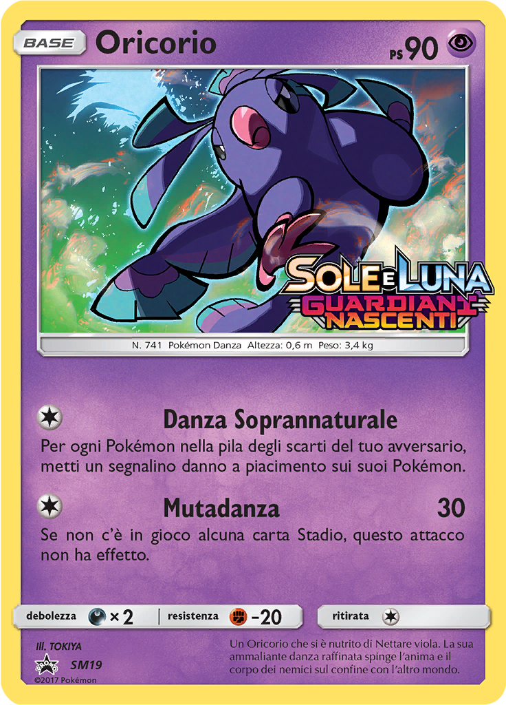 Oricorio #19