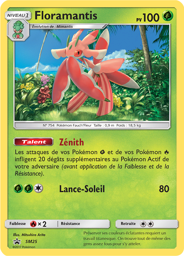 Floramantis #25