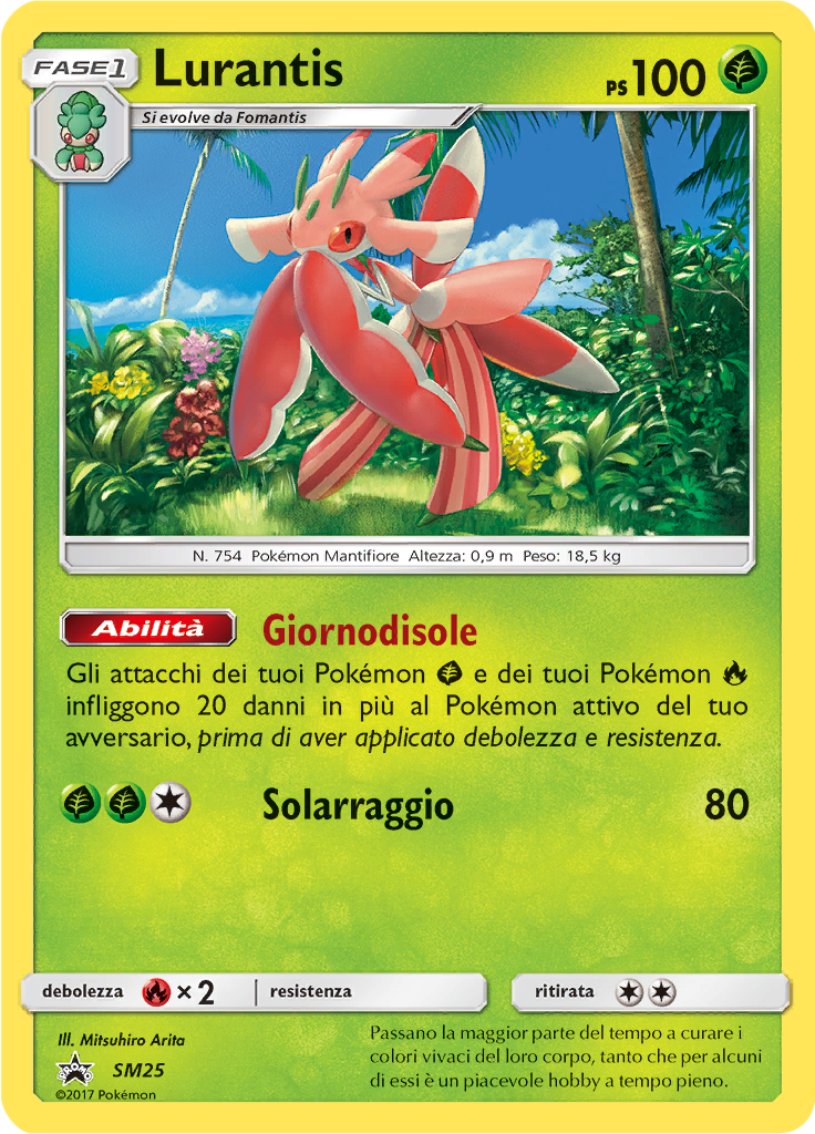 Lurantis #25