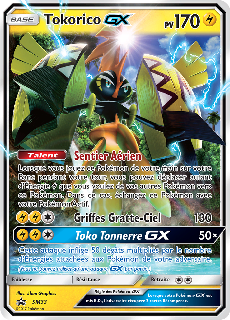 Tapu Koko GX #33