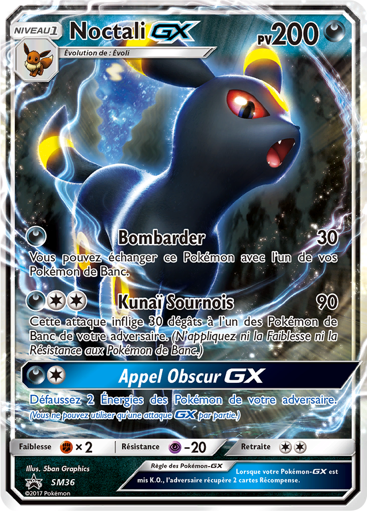 Noctali-GX #36