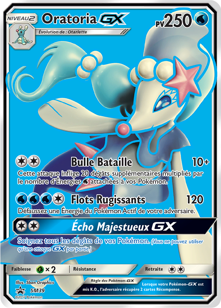 Oratoria GX #39