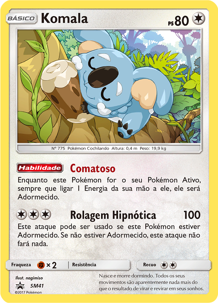 Komala #41