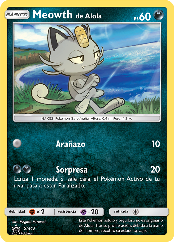 Alolan Meowth #43
