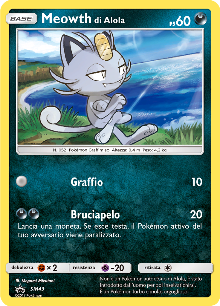 Alolan Meowth #43