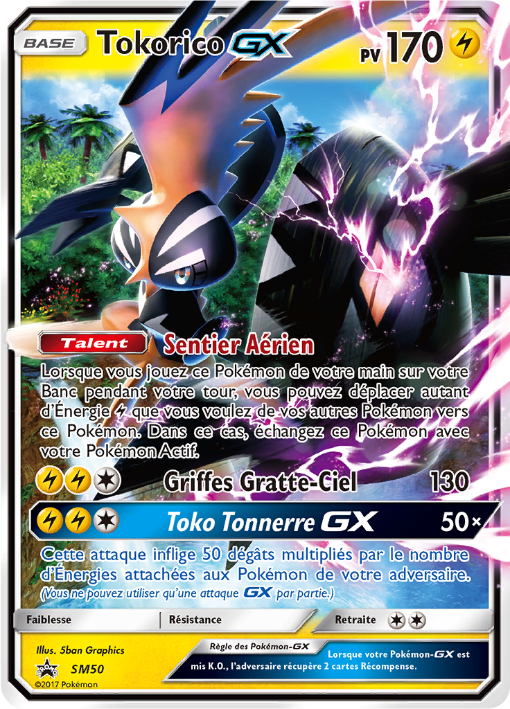 Tapu Koko GX #50