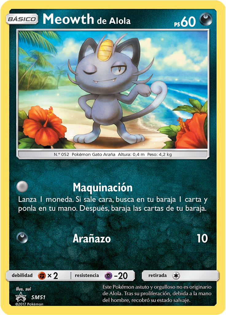 Alolan Meowth #51