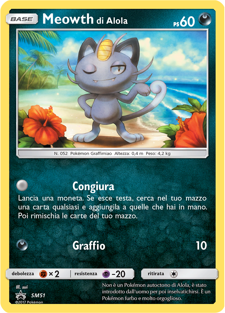 Alolan Meowth #51