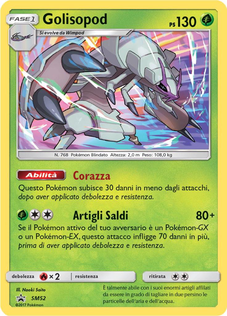 Golisopod #52
