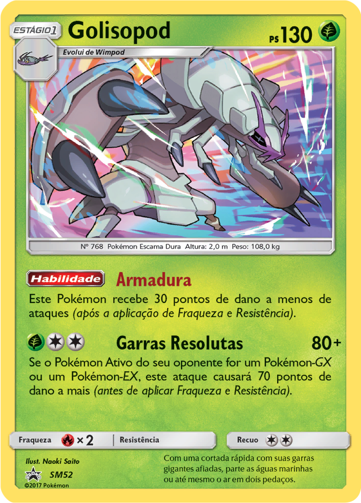 Golisopod #52