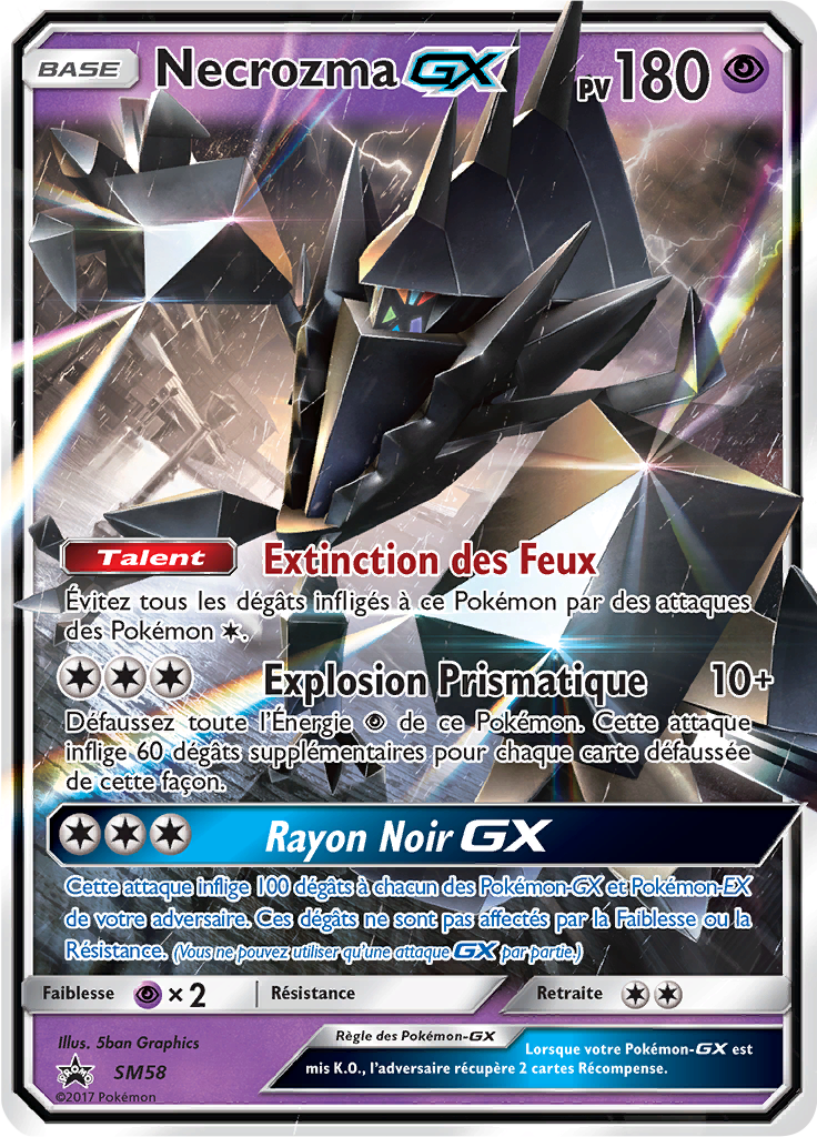 Necrozma GX #58