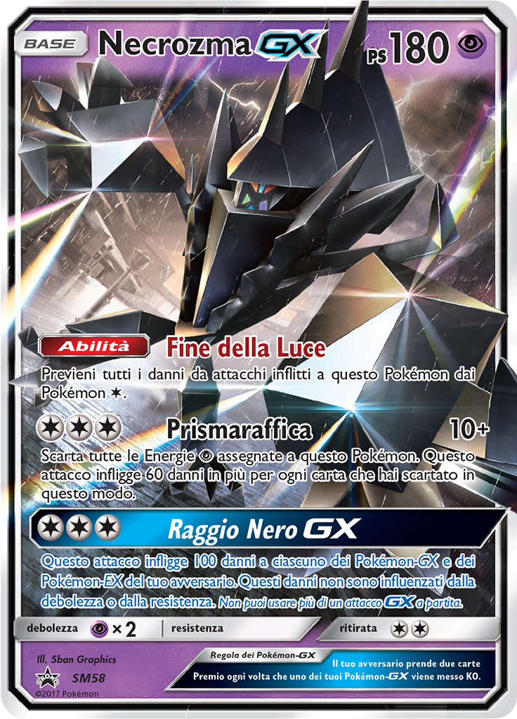 Necrozma GX #58