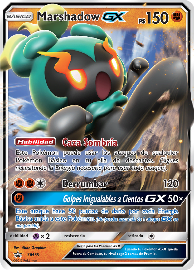 Marshadow GX #59