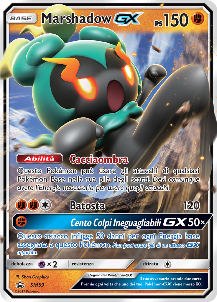 Marshadow GX #59
