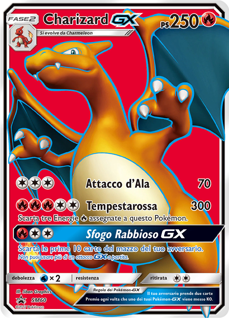 Charizard GX #60
