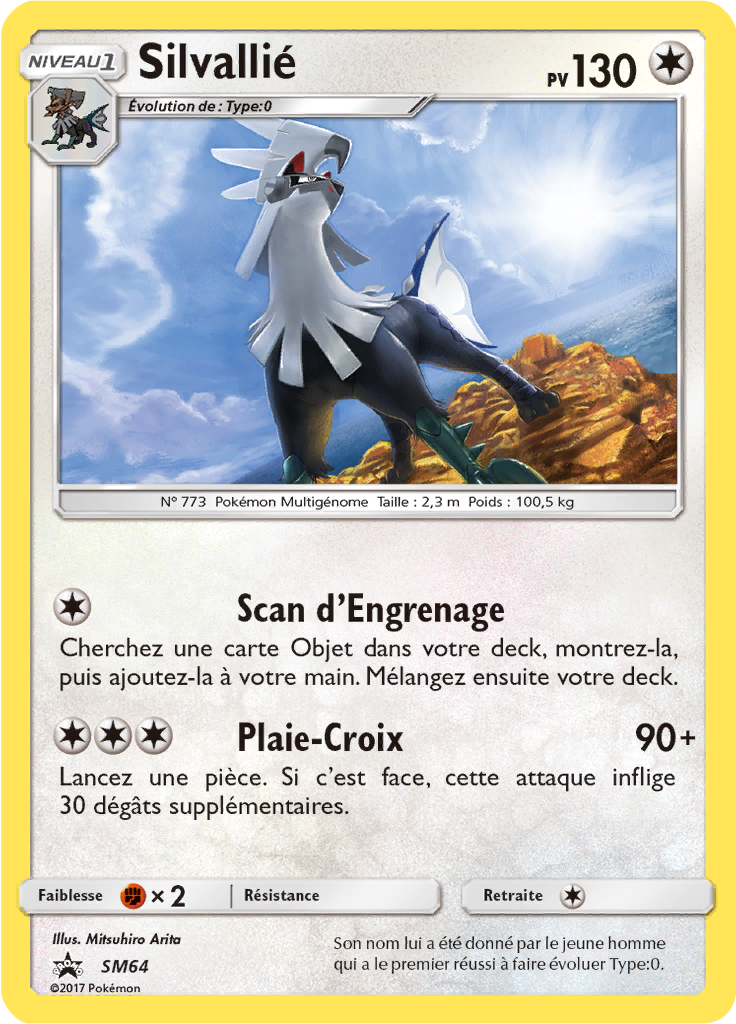 Silvally #64