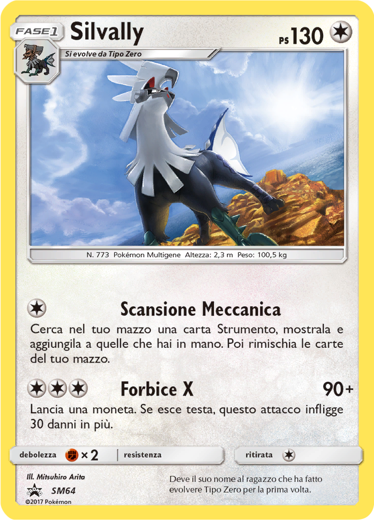 Silvally #64