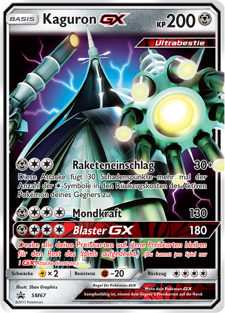 Kaguron GX #67