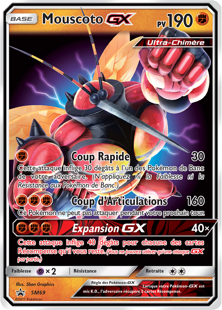 Buzzwole GX #69