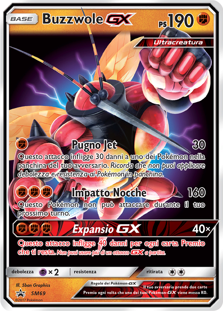 Buzzwole GX #69