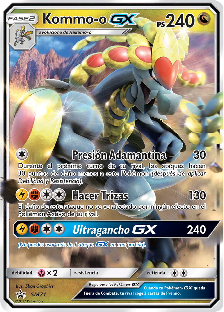Kommo-o GX #71