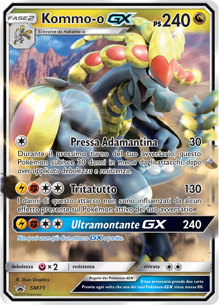 Kommo-o GX #71