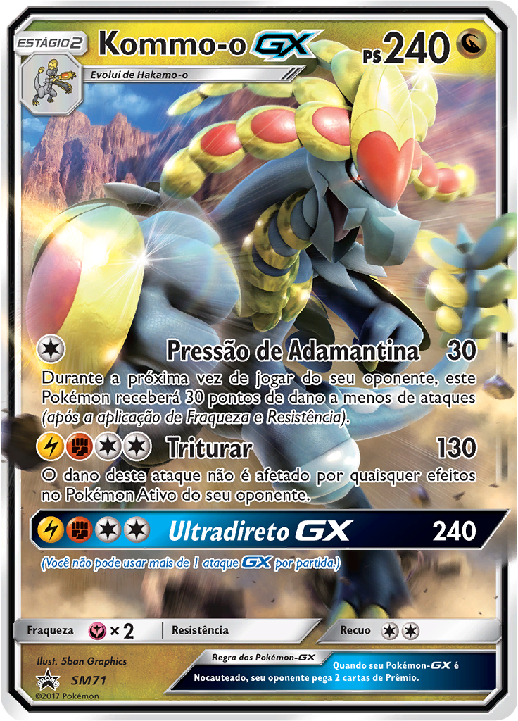 Kommo-o GX #71