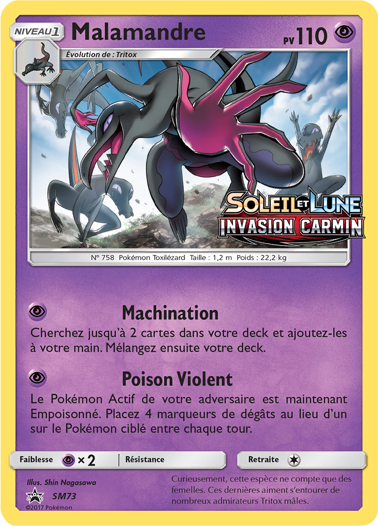 Malamandre #73