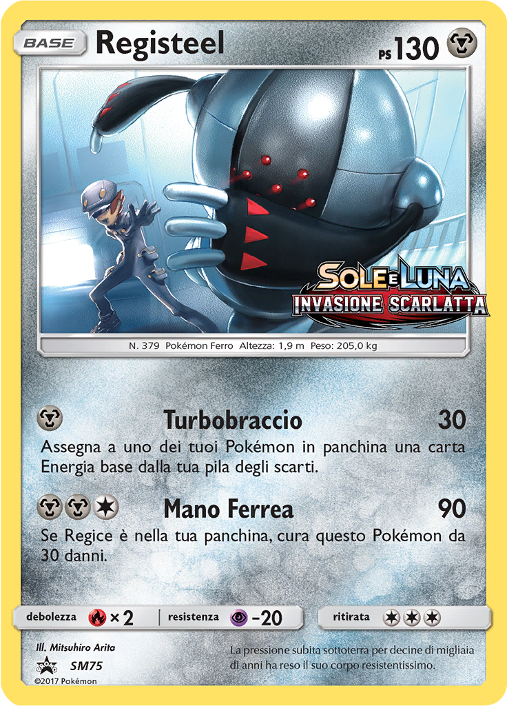 Registeel #75