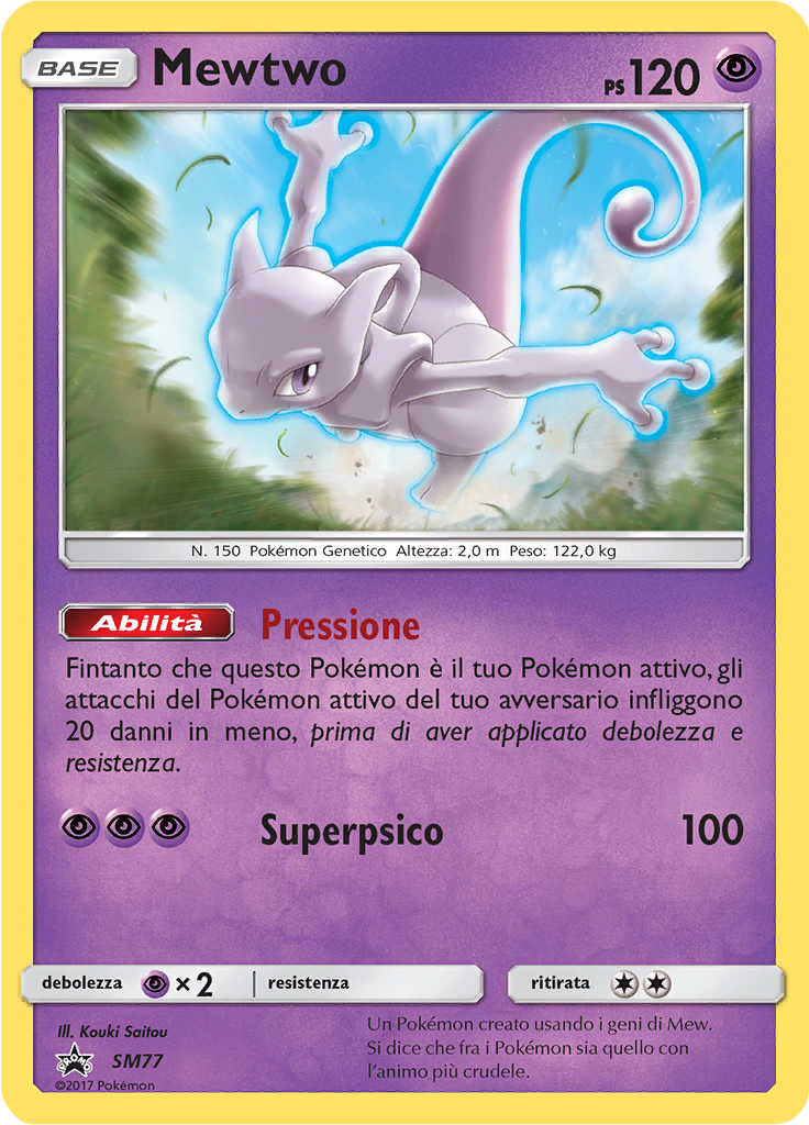 Mewtwo #77