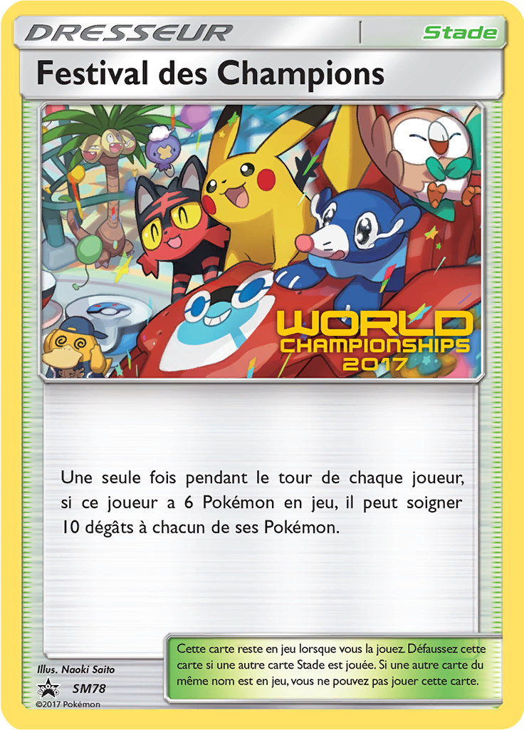 Festival des Champions #78