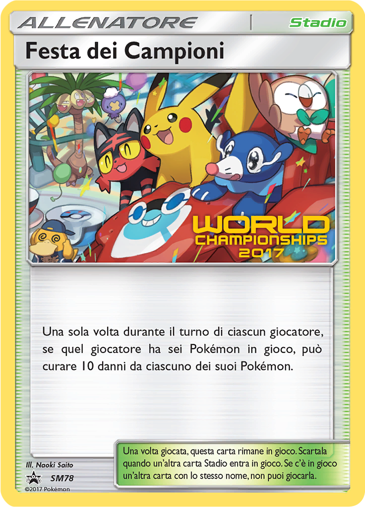 Festa dei Campioni #78