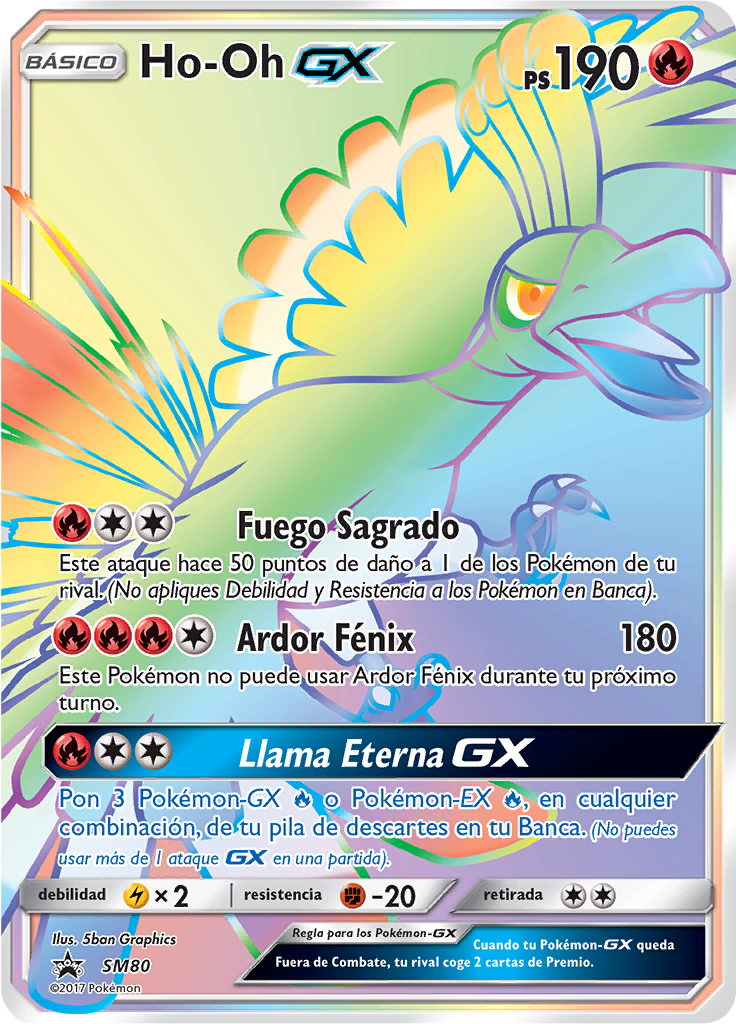 Ho-Oh GX #80
