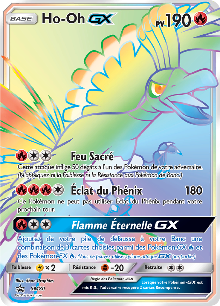 Ho-Oh-GX #80