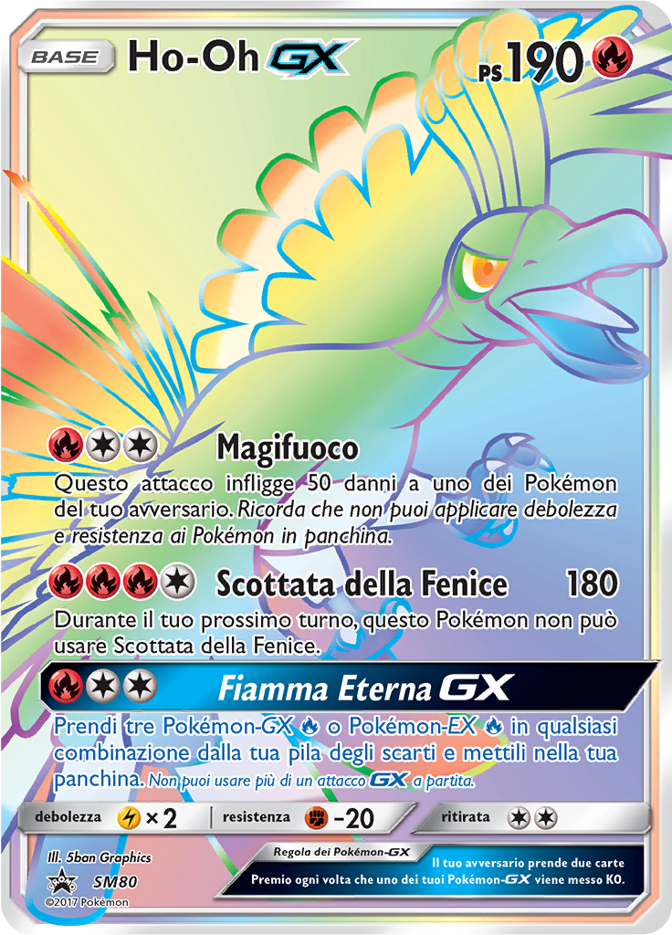 Ho-Oh GX #80