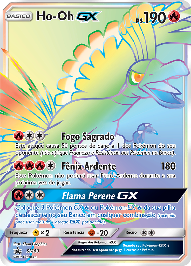 Ho-Oh GX #80