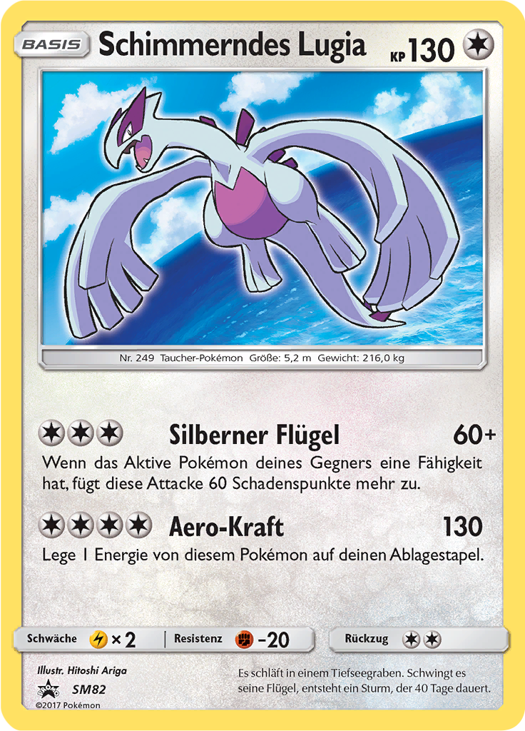 Schimmerndes Lugia #82 — SM Promokarten