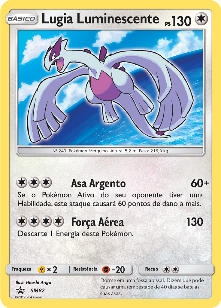 Lugia Luminescente #82 — Sol e Lua Promos