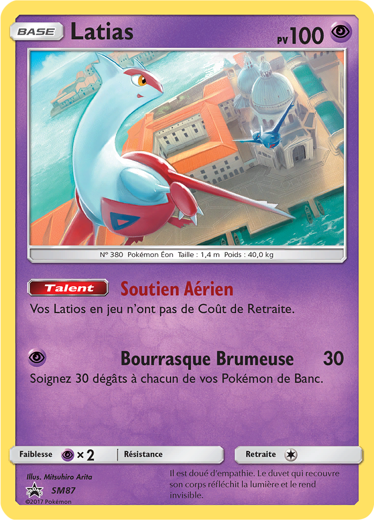 Latias #87