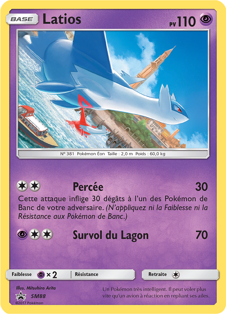 Latios #88