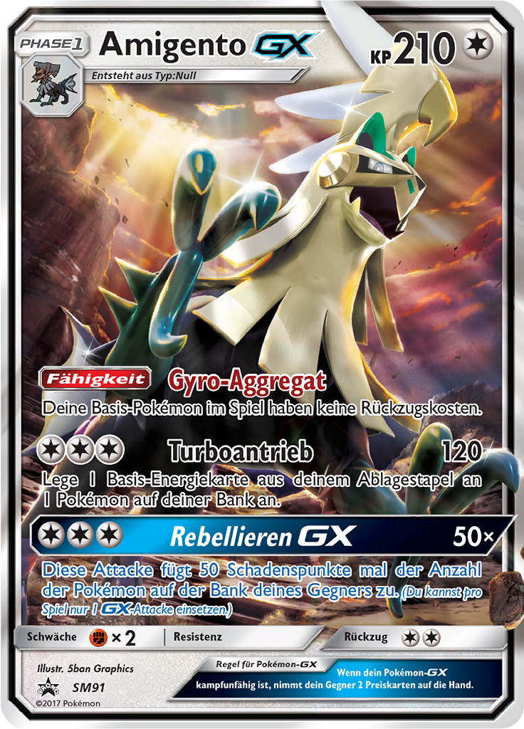 Silvally GX #91