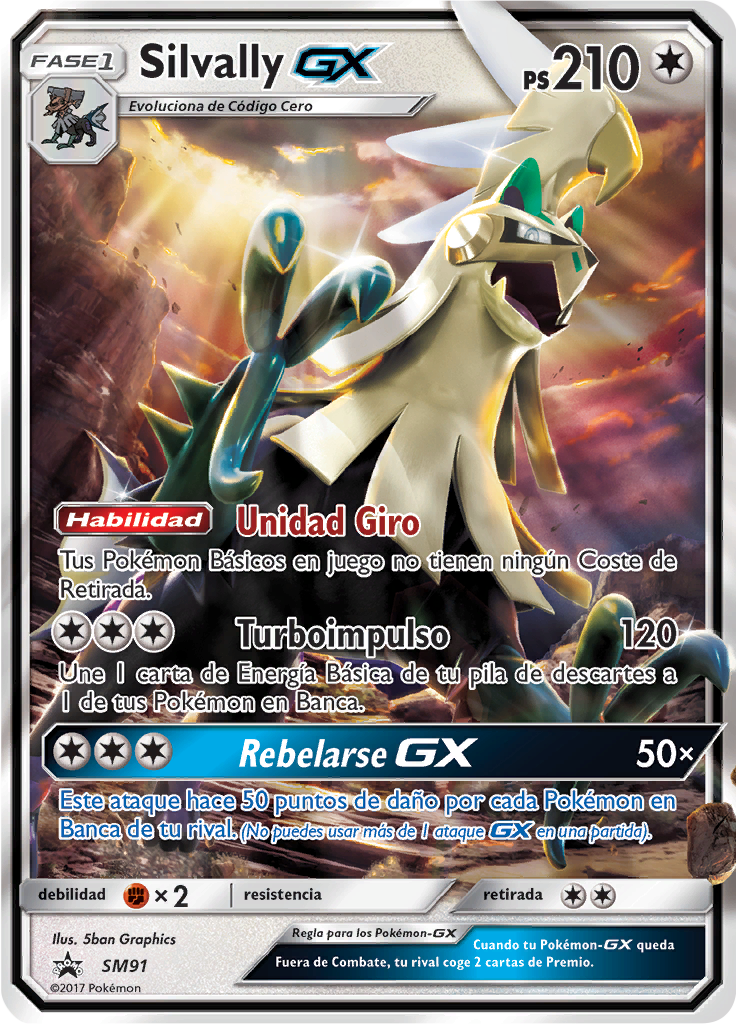 Silvally GX #91