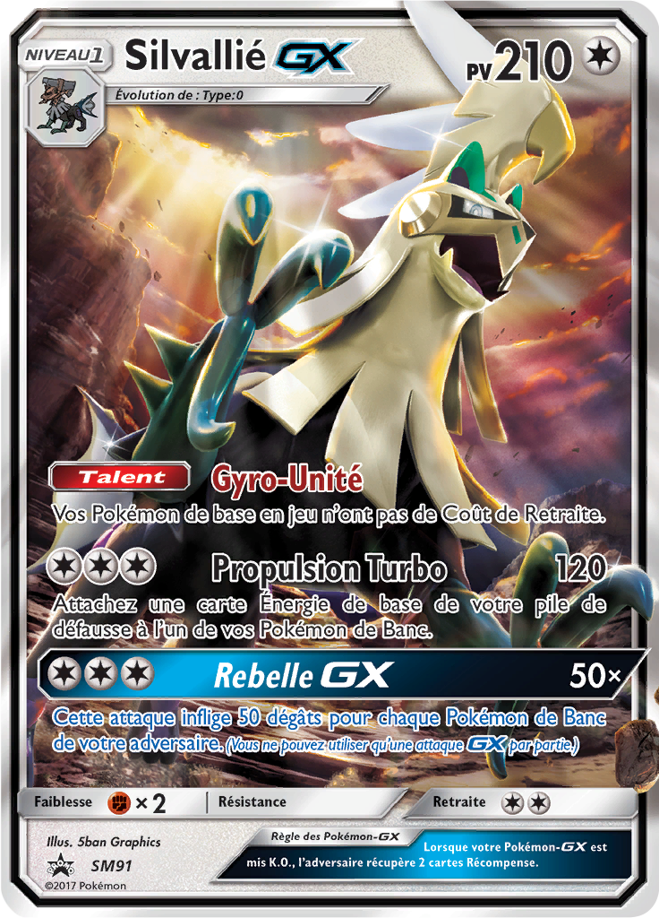Silvally GX #91