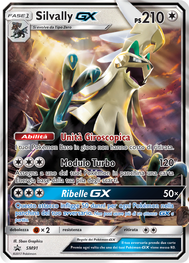 Silvally GX #91