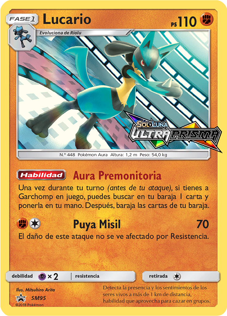 Lucario #95